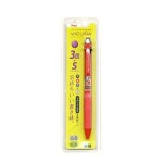 펜텔 VICUNA 비쿠나 다기능 펜0.5MM C3+S