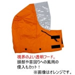 표준 상점 방수【내수압10000mmH2O】레인 슈트 어깨,팔꿈치,슬보강(방법/겨냥)가용부착 critical 하드 F8300