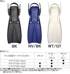 HELE I WAHO 클래식 러버 fin LAULAU (30375001) (SIZE:M[51]|COLOR:WT-GY[83])