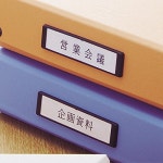 리히토라부 데스크 쟁반 G8300-14 수 A4