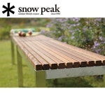 (스노우피크)snowpeak sp-gf-005 가든/가든 벤치/GF-005