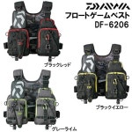 [해외] DAIWA(다이와) float 게임 베스트 DF-6206