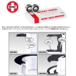 BONES(본의) SWISS BEARINGSL2 :: 유니박스
