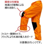 표준 상점 방수【내수압10000mmH2O】레인 슈트 어깨,팔꿈치,슬보강(방법/겨냥)가용부착 critical 하드 F8300