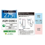 아쿠아 275L 2도어 냉장고(루즈)【우차이】AQUA and Smart AQR-D28E-R