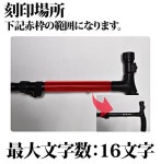 장자립식 4 점지지수를 떼어 놓아도 쓰러지지 않는 안전 라이트부 이름 문자 만들어 넣음(담는 그릇·상자 등) 합니다 접이식식 기념품... 