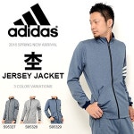 (아디다스)adidas 트레이닝 웨어 24/7 목 저지 재킷[맨즈] (2015-11-04)