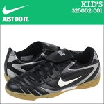 (나이키)NIKE 풋살 슈즈 축구 슈즈 MARQUIS IC PS 말 키스 325002-001 블랙 (병행수입품)