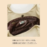 [해외] PERENNE[페렌네] 토트 화이트 레이디스 프론트 메쉬가 아크센트코데캐쥬얼토트