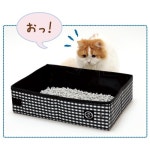 묘1 포터블 화장실 검정 (2014-06-06)