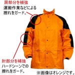 표준 상점 방수【내수압10000mmH2O】레인 슈트 어깨,팔꿈치,슬보강(방법/겨냥)가용부착 critical 하드 F8300