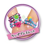 랩비즈 (2015-07-17)