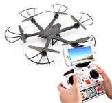 38 cm 카메라 부착 무선 조정 무인기】4 ch 녹화 생중계 공중촬영 기능 빅사이즈 38 cm EX Drone FPV X600 무인 비행기 헬리컵터 WIFI iPhone