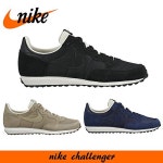 [해외] NIKE 나이키 NIKE CHALLENGER 나이키 첼린져/챌린저 / 3컬러 [725066]