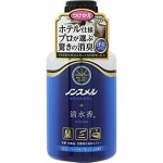 일본구매대행 좋아요재팬 > 상품카테고리