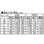 표준 상점 방수【내수압10000mmH2O】레인 슈트 어깨,팔꿈치,슬보강(방법/겨냥)가용부착 critical 하드 F8300