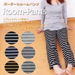 (파 넷 마켓)panet-market 4컬러 보더무늬 룸 팬츠 스웨트 팬츠 룸 웨어 :: 유니박스