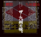 하카타 가진 과세트 (큐슈산 소 가진 300g) ( 23남의 앞) :: 유니박스