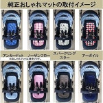 아프리카(Aprica) 소라리아 2015년 모델