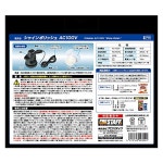PROSTAFF [ 프로 스탭 ] 자동차 도장면 용전동 폴리샤 샤인 폴리시 AC100V [ 물품 번호 ] P59 :: 유니박스