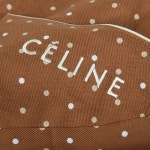 CELINE셀린느 일본제 도트 앞 열림 신사 파자마(긴 소매&긴바지) 차 size M :: 유니박스