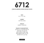 [[에즈카톤] 유즈드 워싱 와이드 데님팬츠 SHLP6712] 대한민국 대표 SPA 페플