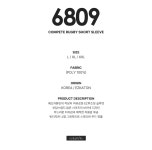 [[에즈카톤] 컴핏 럭비 반팔티셔츠 2종 KMST6809] 대한민국 대표 SPA 페플