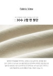 [[제멋][패키지] 올라이트 반팔티셔츠 1+1패키지 KJST2219] 가치 소비를 위한 제 3의 공간 : 페플