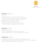 [[에즈카톤] 폰트오리지널 반팔 3종KHST0325] Authentic Brand FP142