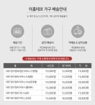 강아지 리빙 > 데무 멍이 원목 3단 수납장 | 오늘의집 쇼핑 데무 멍이 원목 3단 수납장