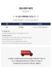 텐바이텐 10X10 : 로이퍼니처랩 브리스 사각 등받이 가죽 1인 의자_(2007955)