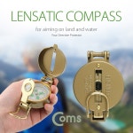 [IB421] Coms 나침반 (거리측정가능) Metal/ Compass (주)엘레파츠 [IB421] Coms 나침반 (거리측정가능) Metal/ Compass
