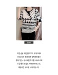 [~88까지]리문 심볼 패턴 블라우스