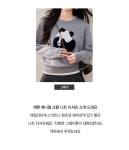 하프클럽 MARIO[퀸이즈] 케렌 애니멀 크롭 니트 티셔츠