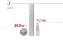 16기가 USB 메모리 매머드 GU1700  - 오너클랜 오너클랜 - 16기가 USB 메모리 매머드 GU1700 