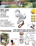 WS LED 미니메가폰 AA-6 1개 - 오너클랜 오너클랜 - WS LED 미니메가폰 AA-6 1개
