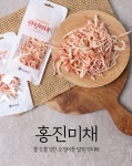 홍진미채 35g x 5팩