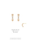 14K 귀걸이 J0077 - 사는 게 즐겁다! 롯데닷컴