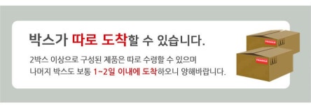 [e스마트] 멀티3단밝기스탠드(PD_068)책상/의자/책장/독서실책상/집중력책상 - NEW ME HOTTRACKS [e스마트] 멀티3단밝기스탠드(PD_068)책상...