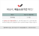 [e스마트] 엘리트 와이드 독서실책상 1230 (PD_182) - 한샘몰