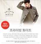 프라이빗 화이트(PRIVATE WHITE) 프라이빗화이트 플라이트 헤링본 울 자켓 / AA0489-GRY / G1 FLIGHT JACKET HERRINGBONE WOOL - 648... 