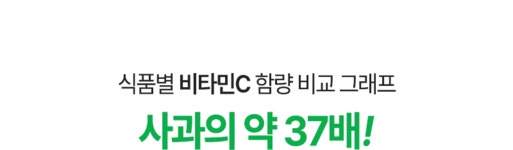 착즙 건강맛남 유기농 레몬즙 3박스(20g/총42포)