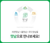 [보령수협] 국내산 급냉 주꾸미 1kg (진공포장) - NS홈쇼핑