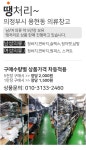 도매꾹 :: 대한민국1위 돈버는 쇼핑 - 도매꾹 [도매꾹] KM-893 남자 청바지