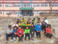 EBS 초등사이트