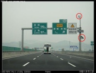  [CHN] China | road infrastructure • 中国高速 - Page 82 - SkyscraperCity