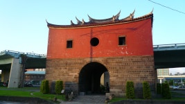  Taiwan in the 1950s - SkyscraperCity