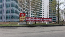  Pyongyang 평양 - North Korea - Page 7 - SkyscraperCity