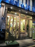  Post your Seoul 서울 Pics III - Page 101 - SkyscraperCity