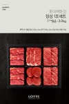 [한우마을] 정성1호(1++등급/3.0kg/냉장) - 롯데백화점 공식 온라인몰
